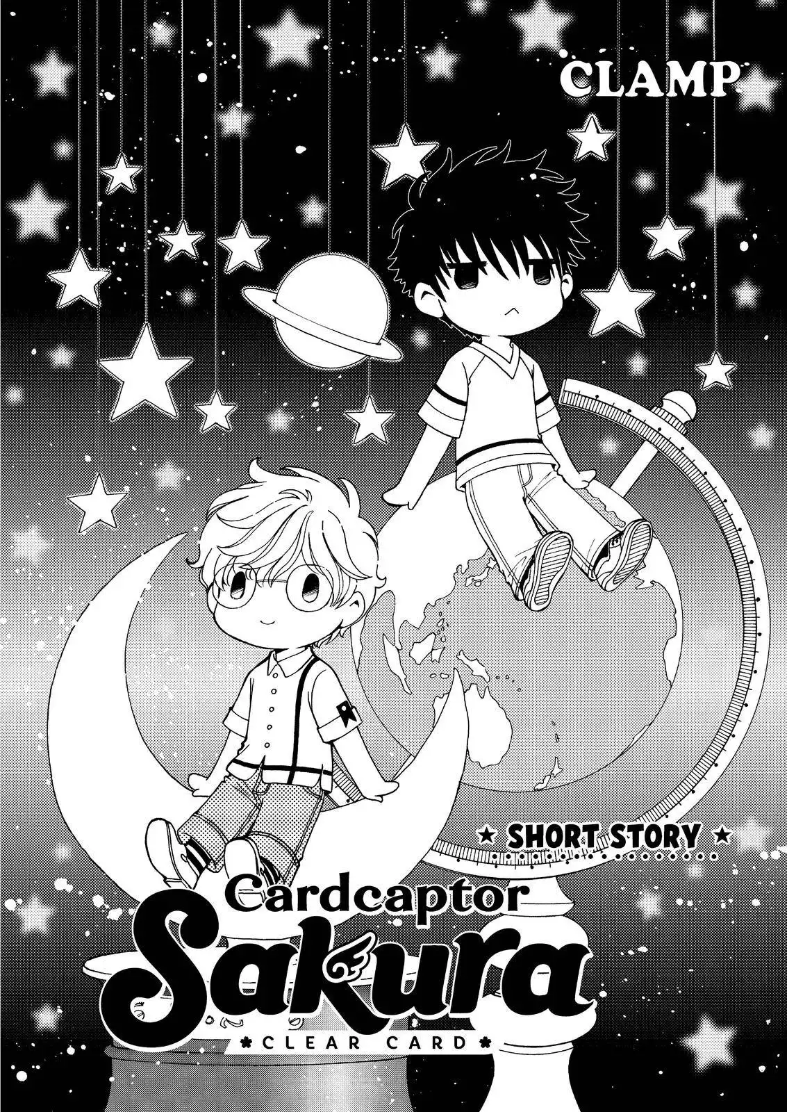 Cardcaptor Sakura - Clear Card Arc Chapter 54.5 2